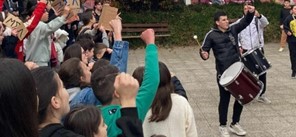 Διαμαρτυρία από τους μαθητές του Μουσικού Σχολείου Λάρισας 